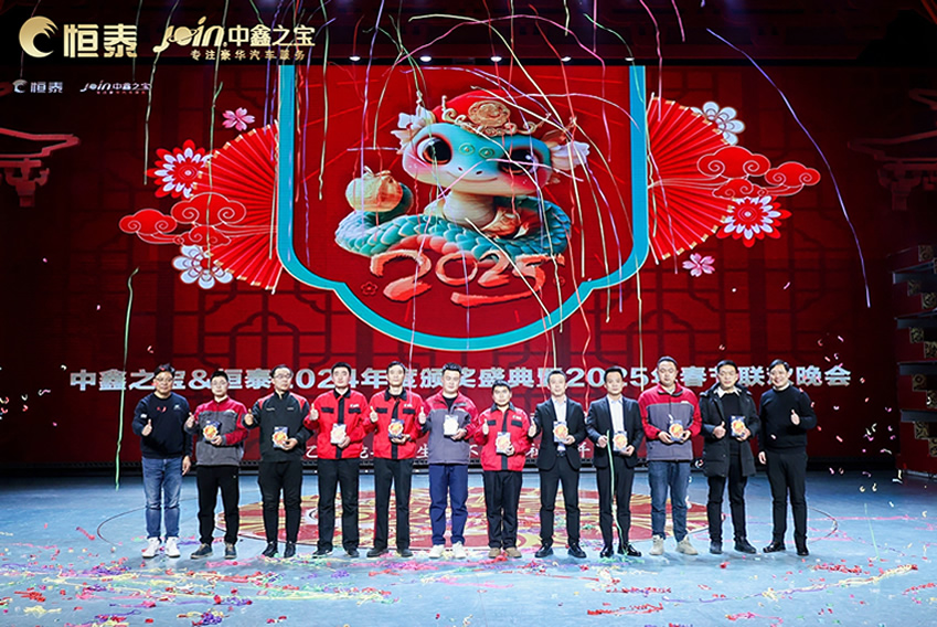 質(zhì)量廉潔自律獲獎.jpg 質(zhì)量廉潔自律獲獎.jpg