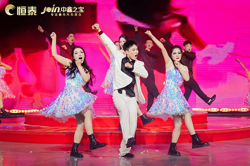 舞蹈1.jpg 舞蹈1.jpg