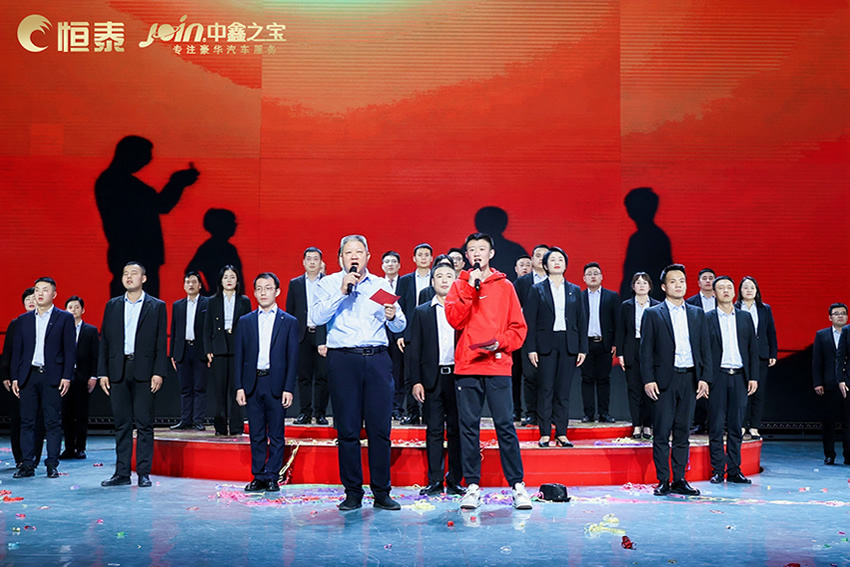 歌曲.jpg 歌曲.jpg